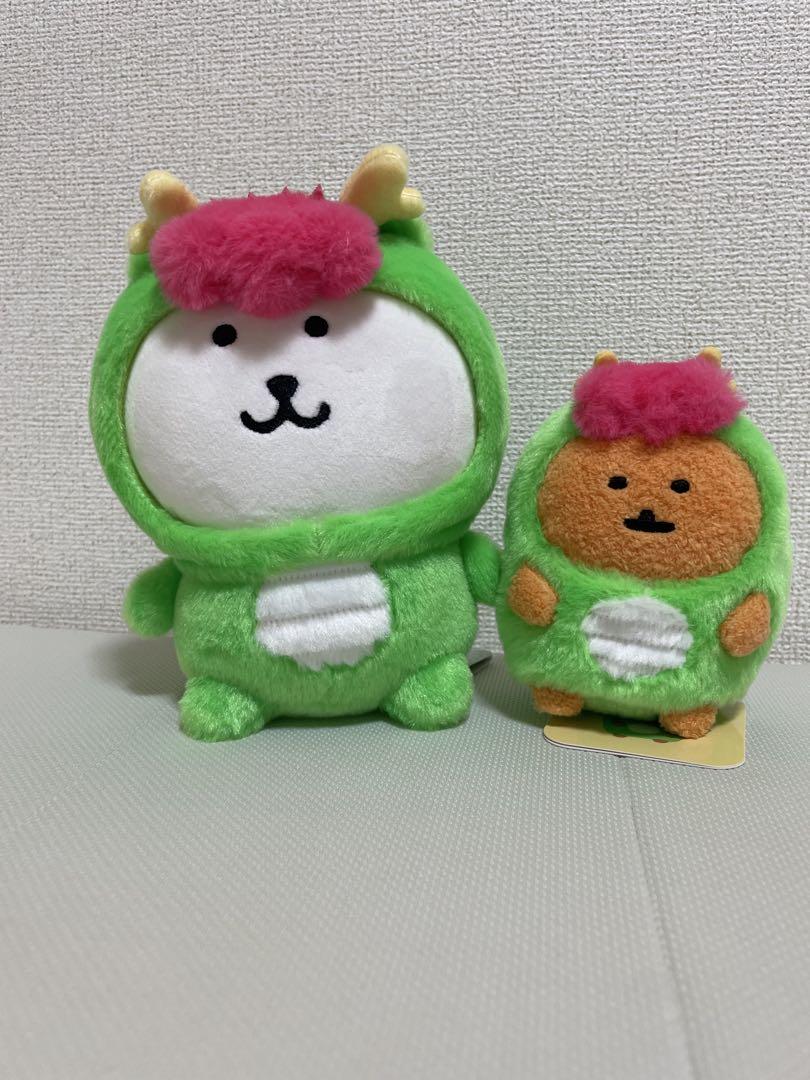 ナガノ　ハッピーバッグ2024 ナガノのくま&もぐらコロッケ