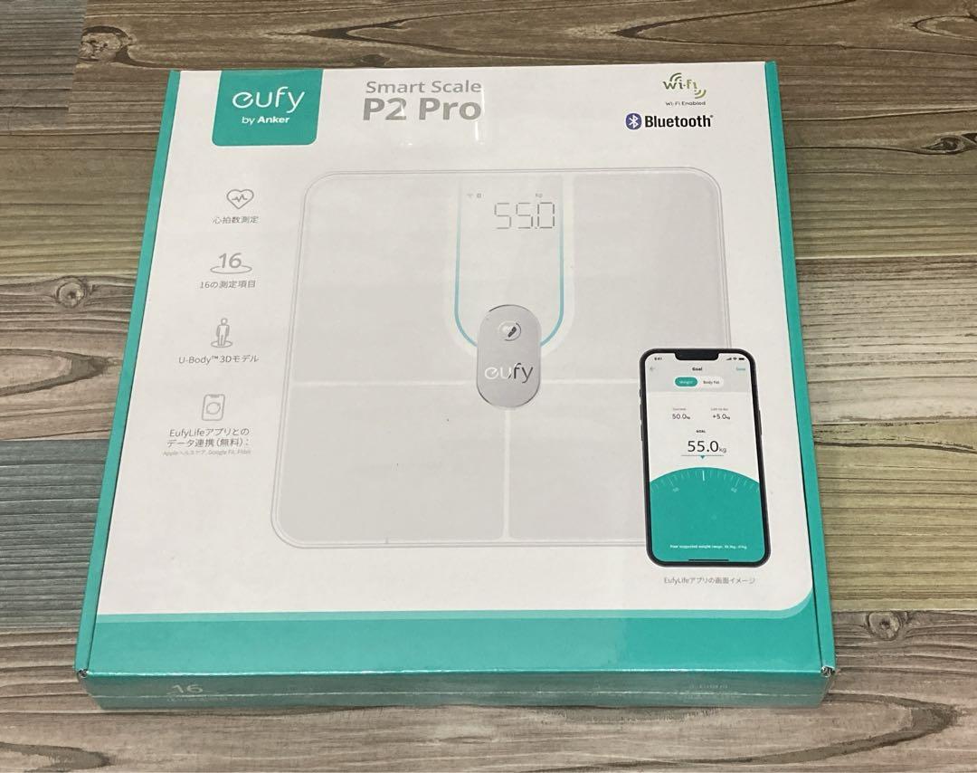 健康管理・計測計 eufy Smart Scale P2 Pro