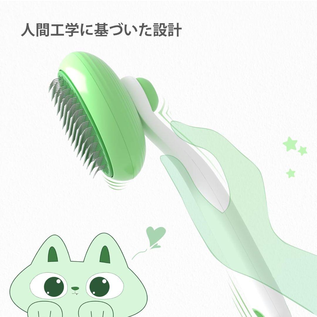 豪華で新しい ペットブラシ 【SPA級のマッサージ体験】猫くし 猫毛取り 犬くし お手入れ・トリミング用品