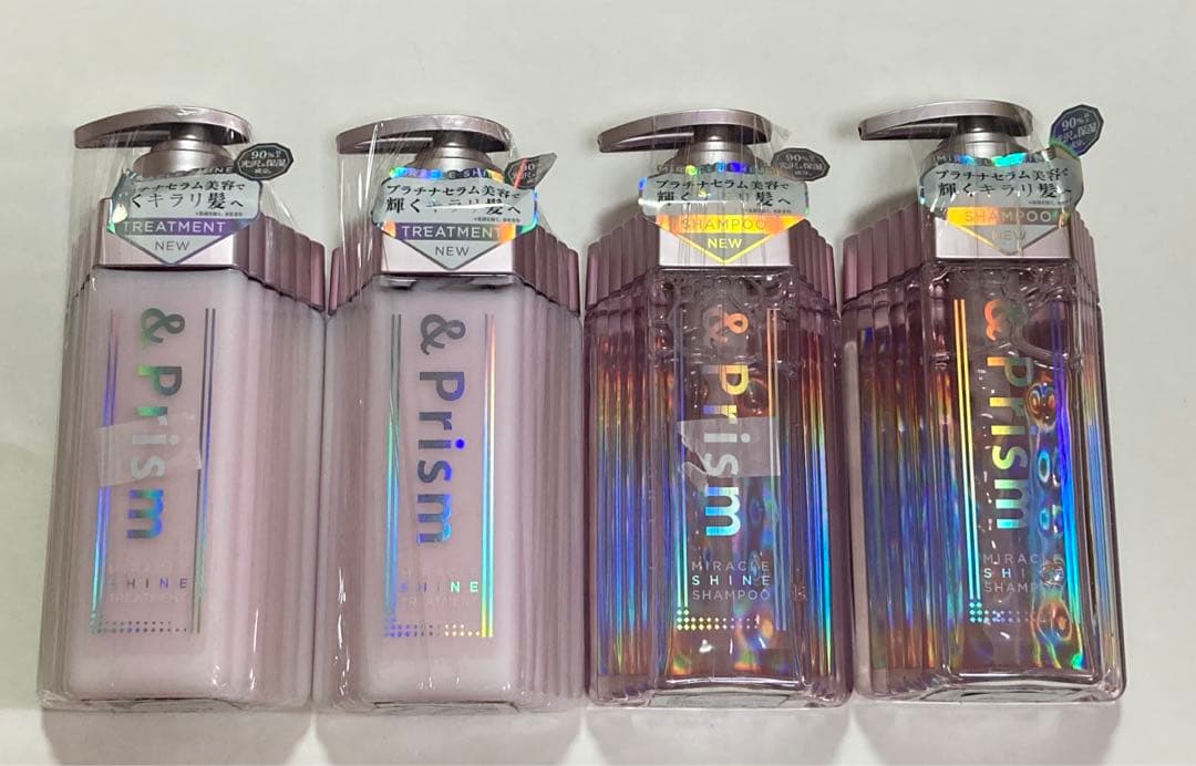 アンドプリズム　ミラクル　シャイン　シャンプー　ヘアトリートメント　4個セット