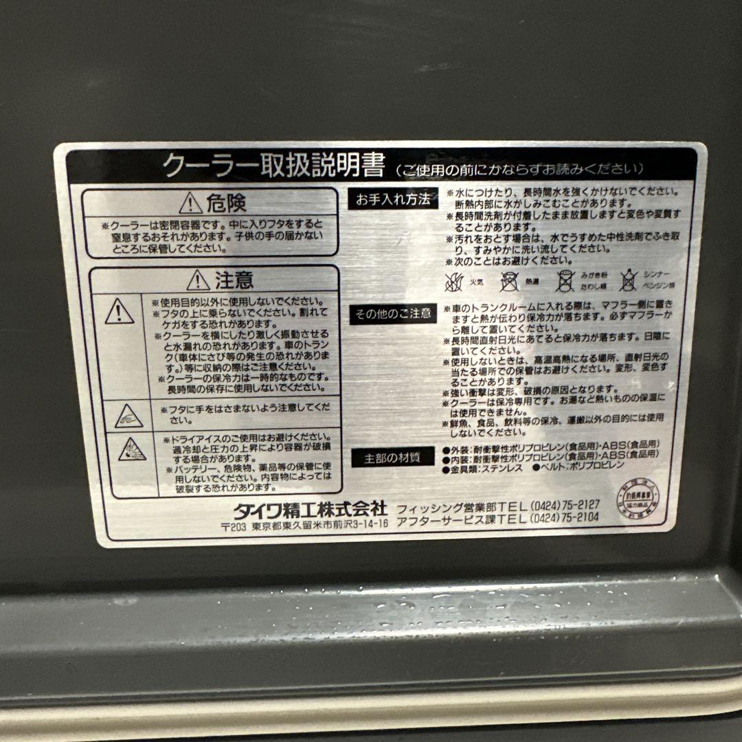 350WD