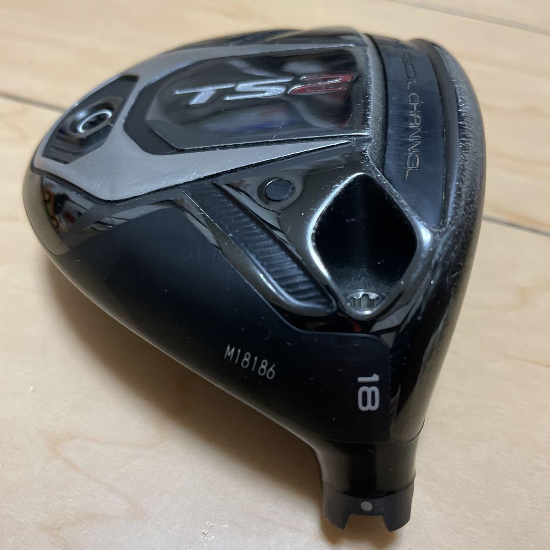タイトリストTS2 フェアウェイウッド 5W ヘッドのみヘッドカバー付き
