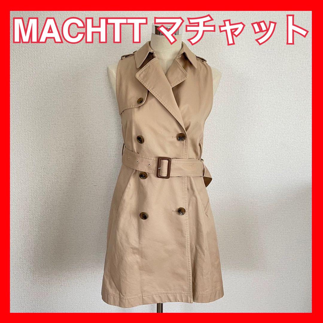 MACHATT（マチャット）ベージュジレ トレンチコート