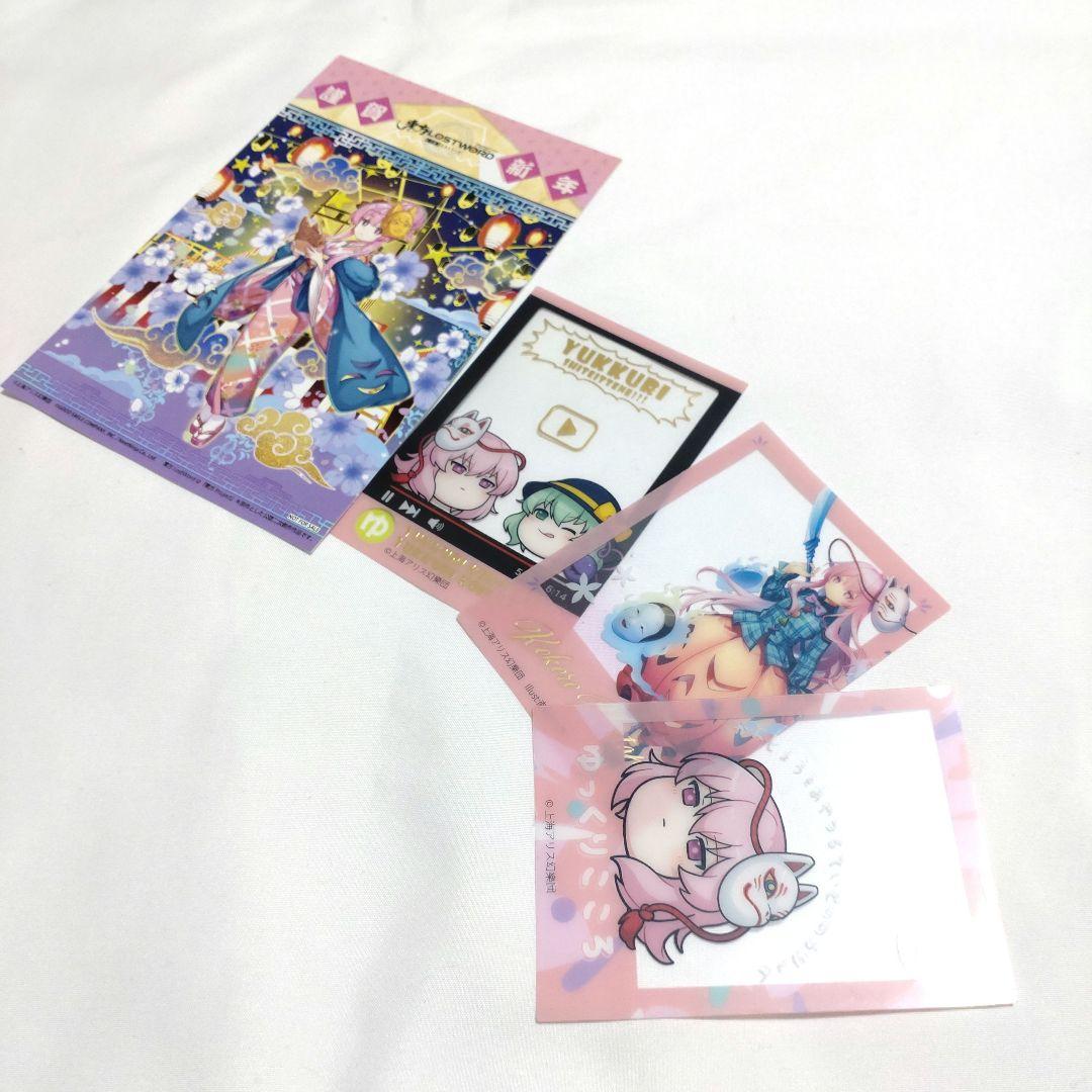 東方projectグッズセット プレミアムフィギュア霧雨魔理沙 ほか