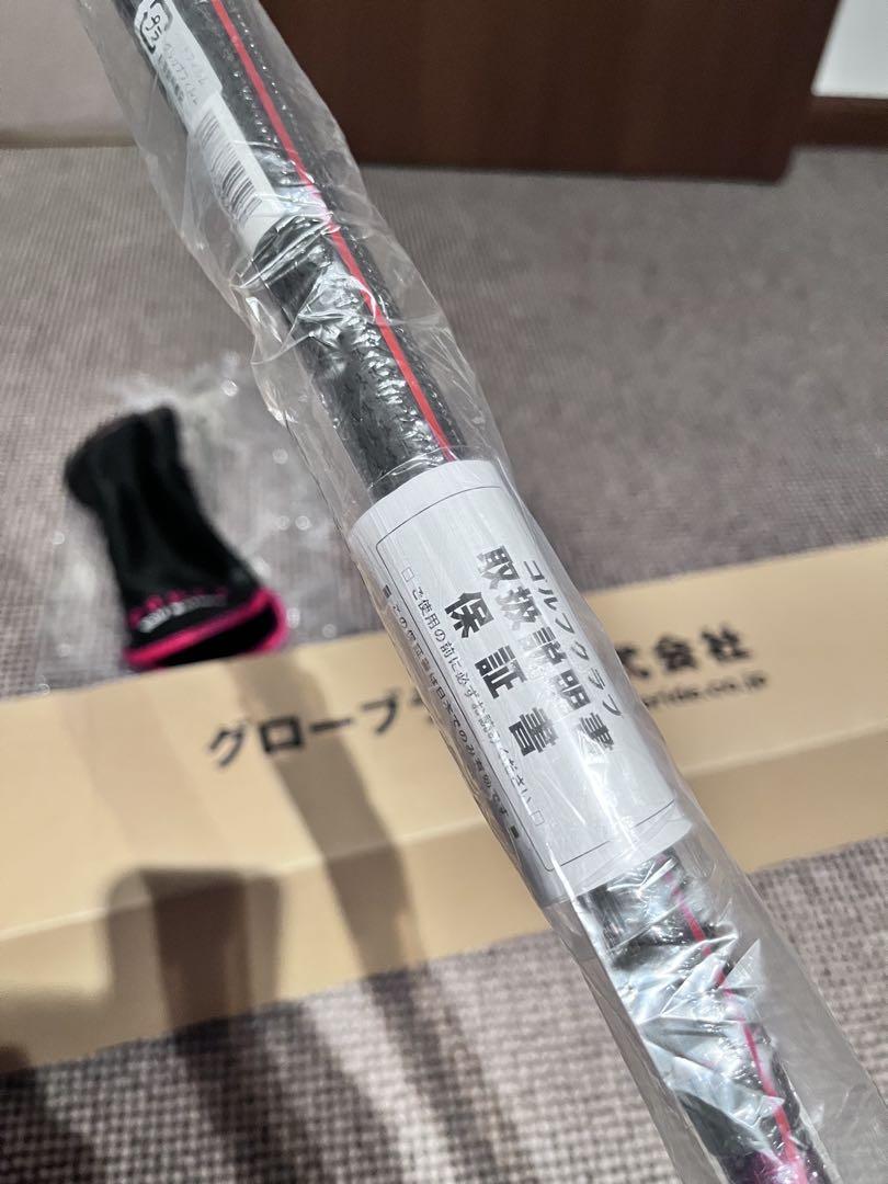 7W フェアウェイウッド