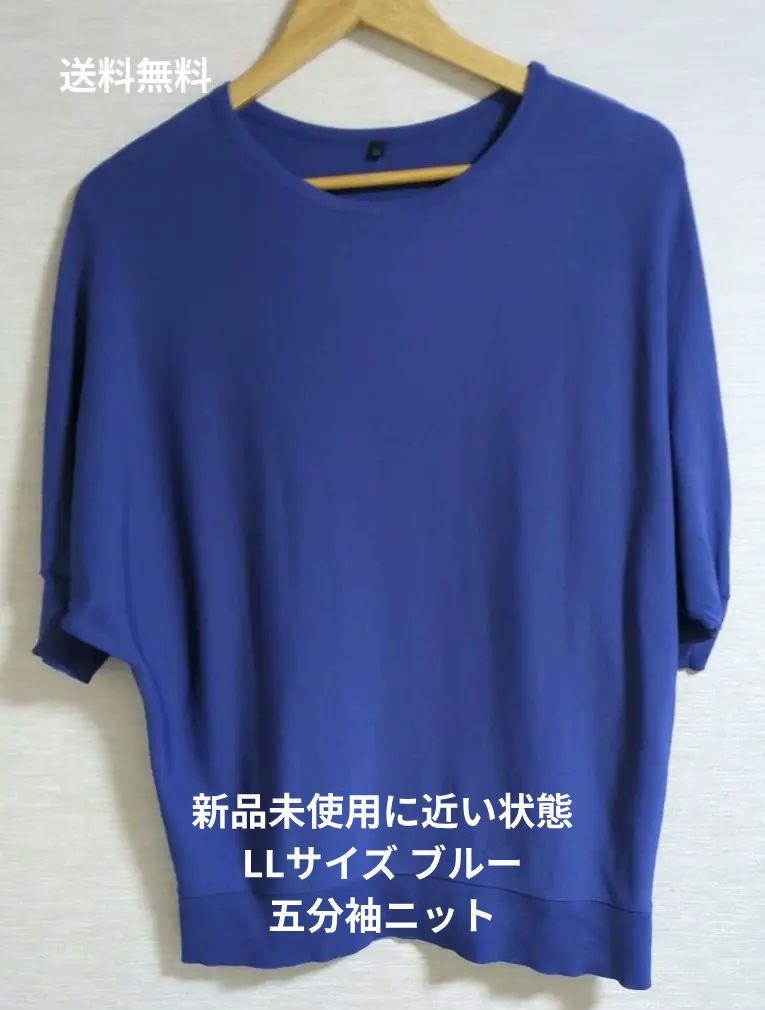 フランコプリンツィバリ◇ダブルチェスターコート◇44(M)◇ダークブラウン フランコプリンツィバリ◇ダブルチェスターコート◇44(M