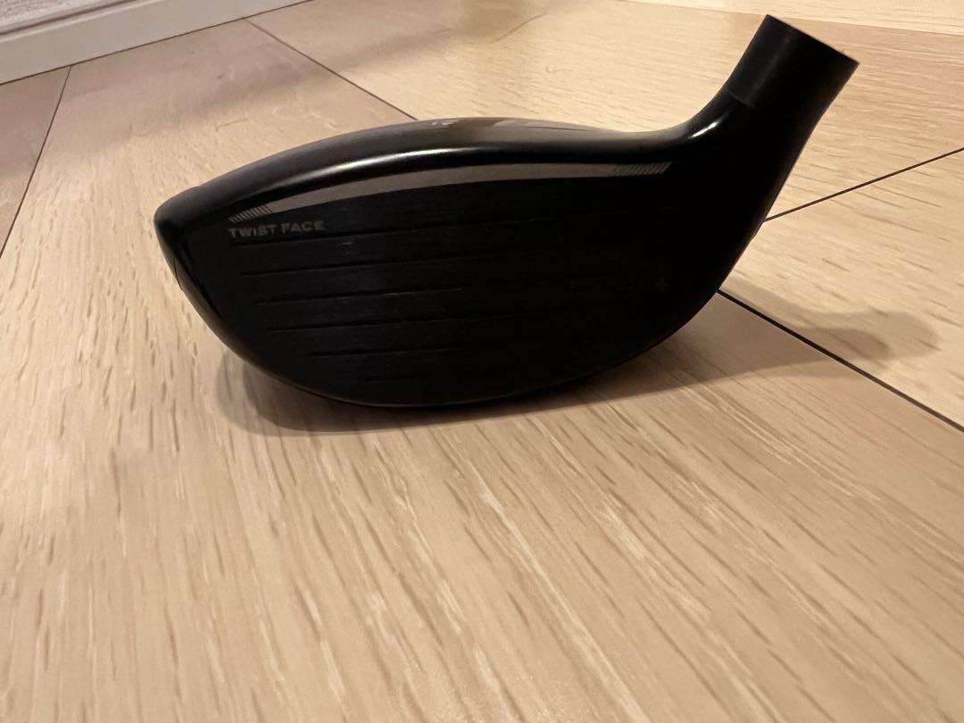 ステルス2プラス 5w