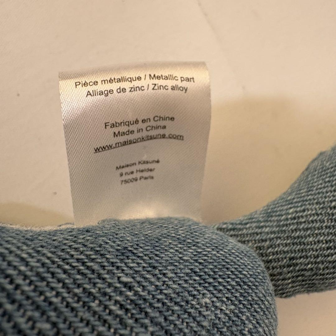 新品未使用　メゾンキツネ　DENIM FOX バッグチャーム