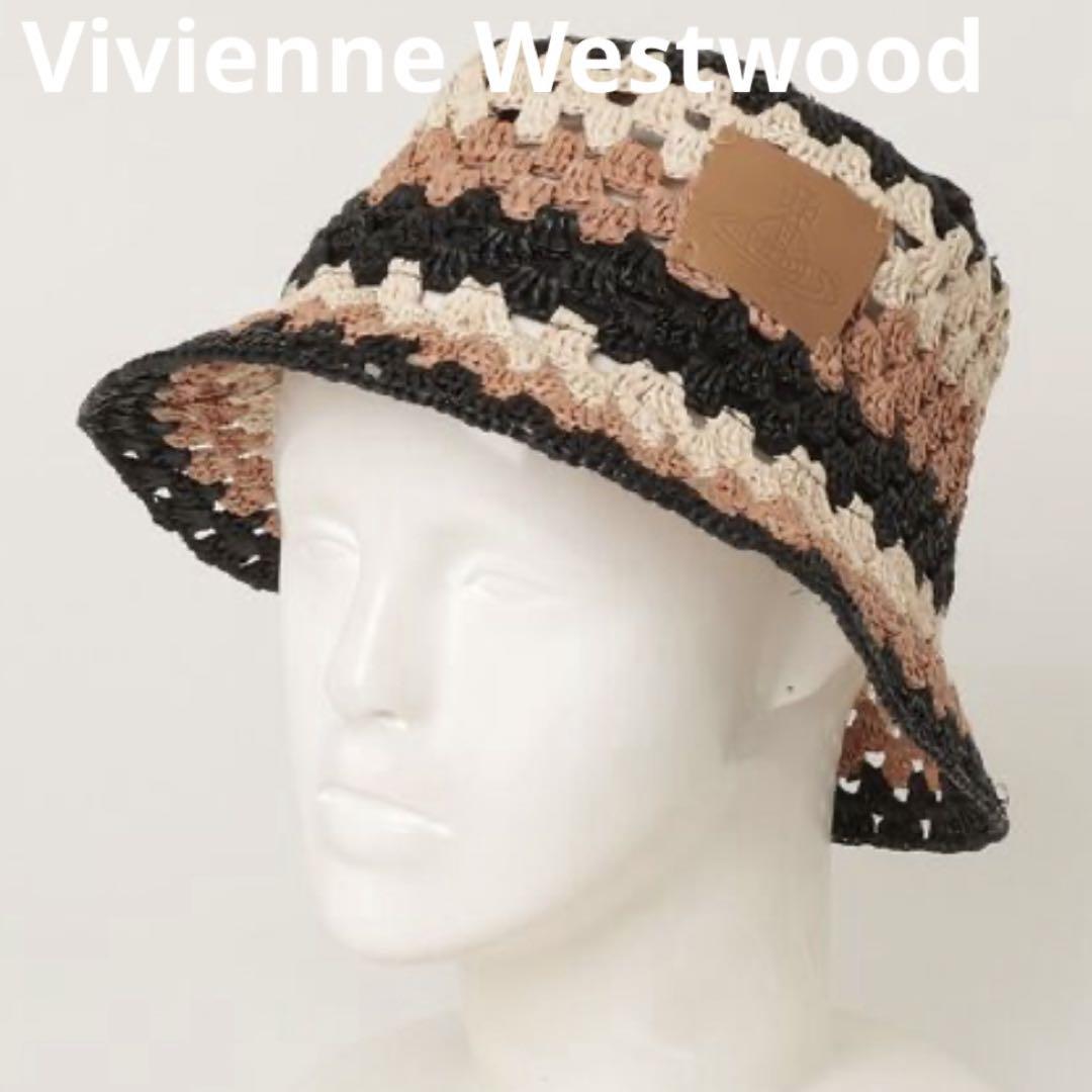 大幅値下げ★美品　Vivienne Westwood ストロー バケットハット