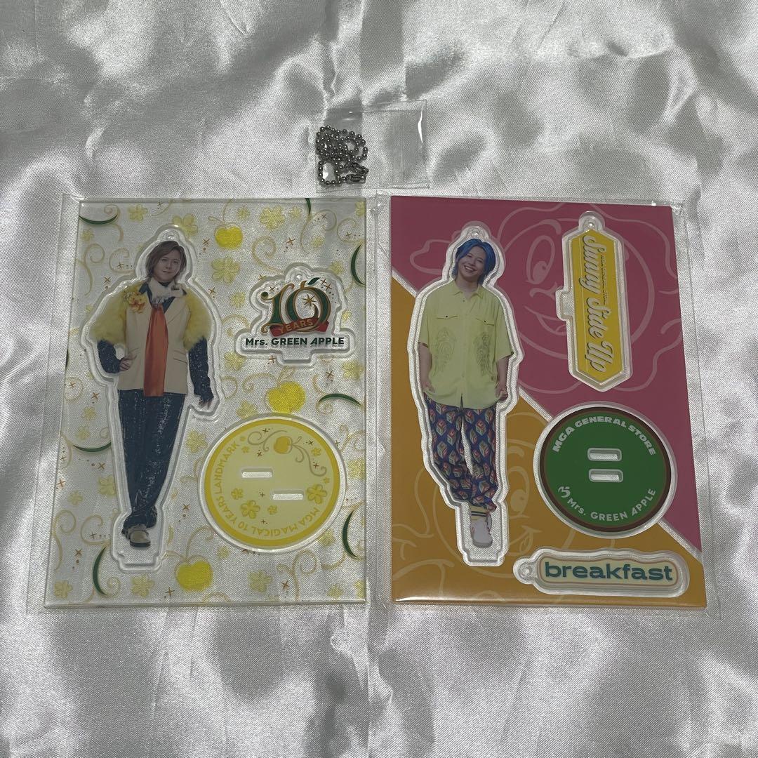 Mr.GREEN APPLE アクリルスタンド2種セット Mr GREEN APPLE アクリルスタンド キーホルダー 2個セット 大森