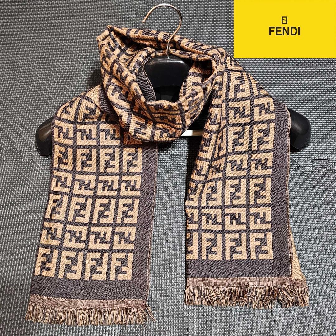 FENDI ズッカ ウール マフラー 茶系リバーシブル FFロゴ