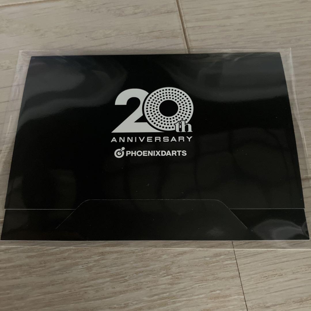 フェニックス　２０周年　カード　ダーツ フェニックス 20周年 カード ダーツ - メルカリ