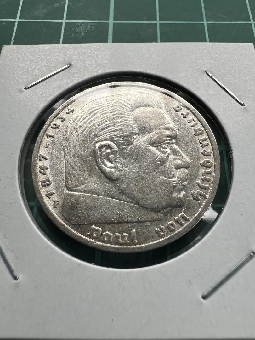 外国銀貨　ドイツ5マルク銀貨　1938年