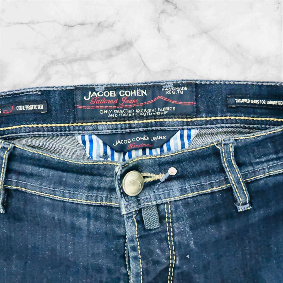 〈最終値下げ）JACOB COHEN メンズ デニムパンツ