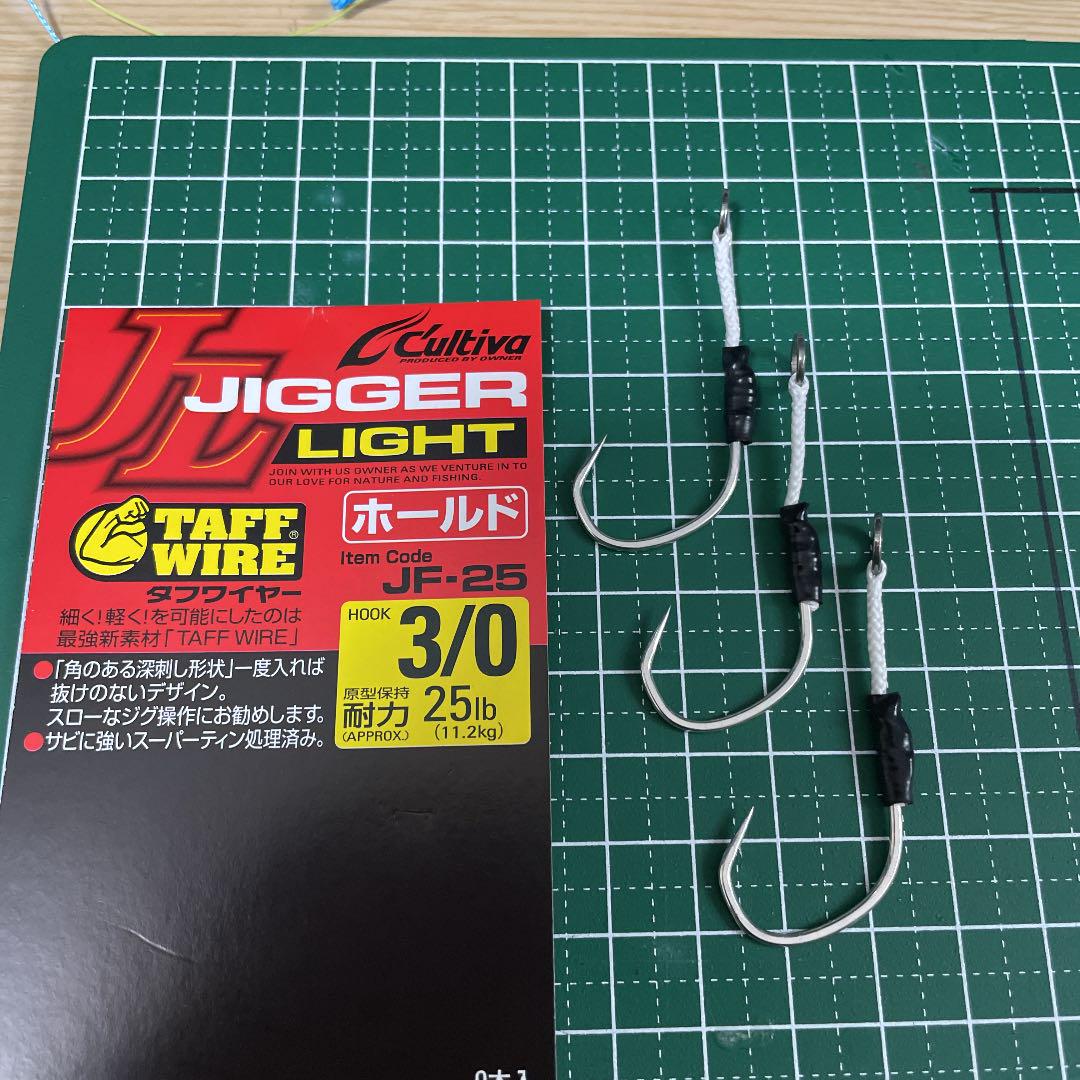 メルカリ アシストフック 3本 カルティバフック3 0使用 ルアー用品 690 中古や未使用のフリマ メルカリ アシストフック 3本 カルティバフック3 0使用 ルアー用品 690 中古や未使用のフリマ