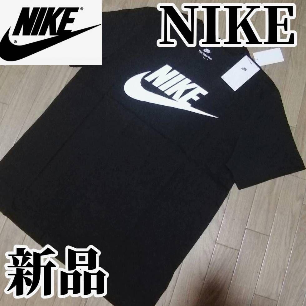 【希少残りわずか】新品　NIKE　ナイキ　メンズ　上下セット　Lサイズ　黒