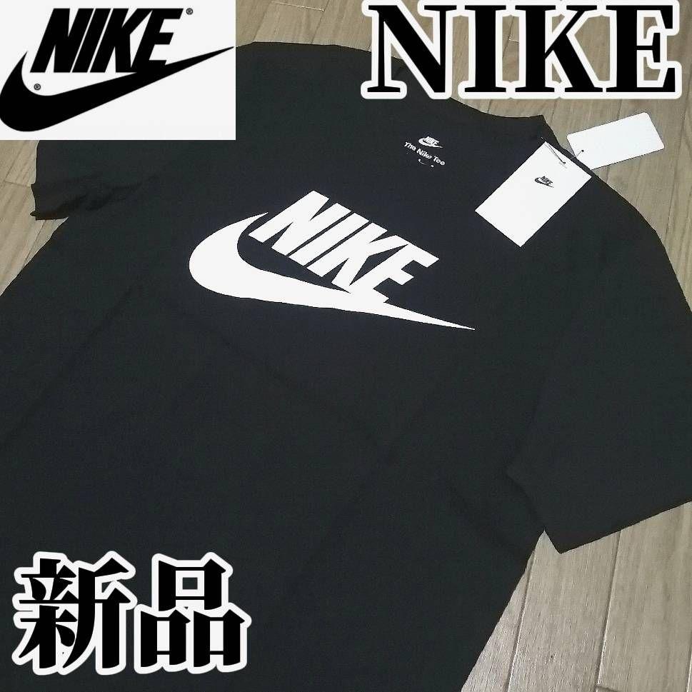 【希少残りわずか】新品　NIKE　ナイキ　メンズ　上下セット　Lサイズ　黒