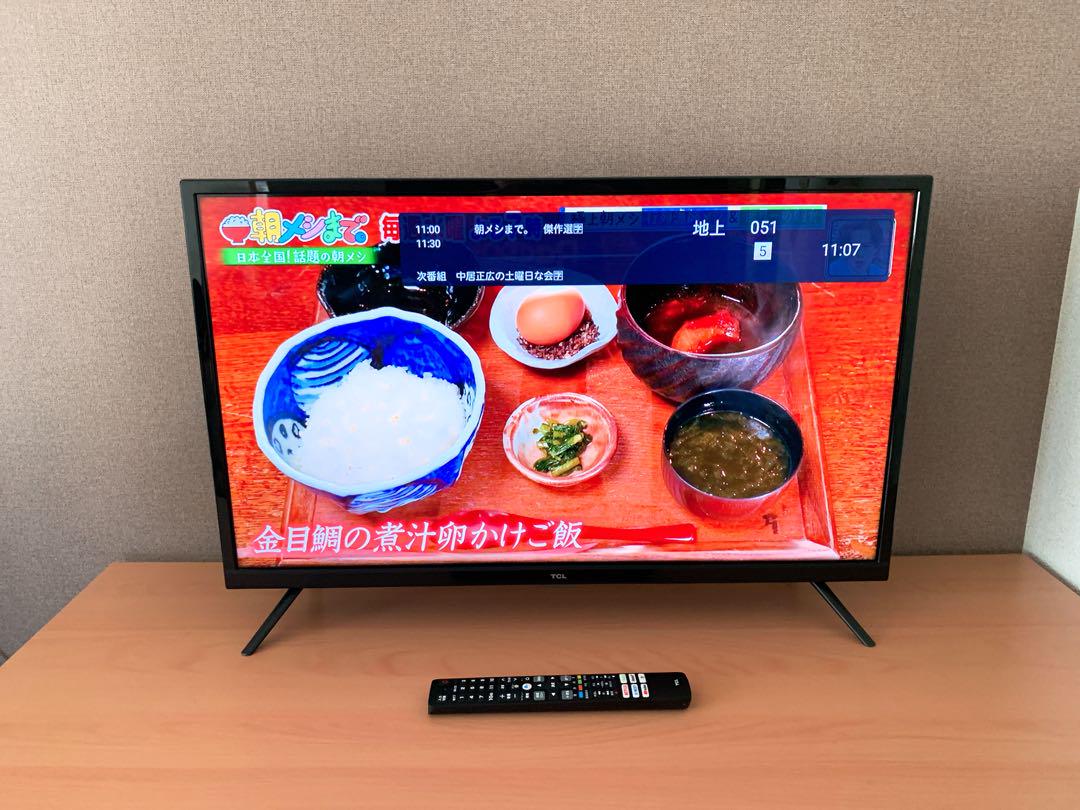 22年製 TCL 32型 スマートテレビ ネット動画️⭕️地上波BSCS TCL テレビ 32型 液晶スマートテレビ 32インチ TV 地上 BS CS