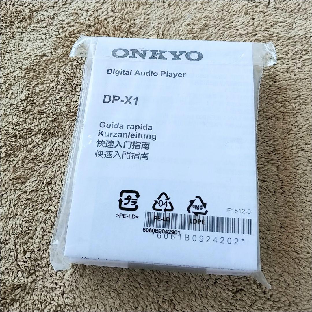 ONKYO　DP-X1 　本体,取説