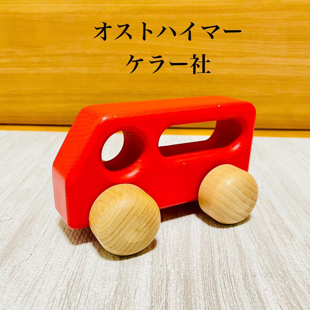みゅう様 リクエスト 3点 まとめ商品