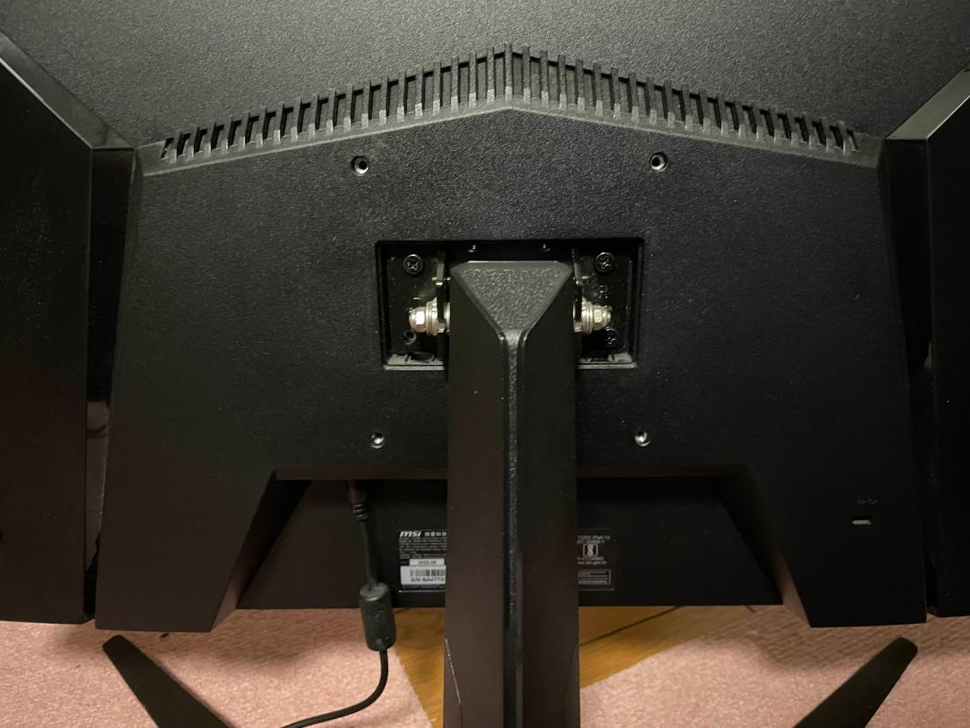 MSI G2412 170hz 23.8インチ 訳あり