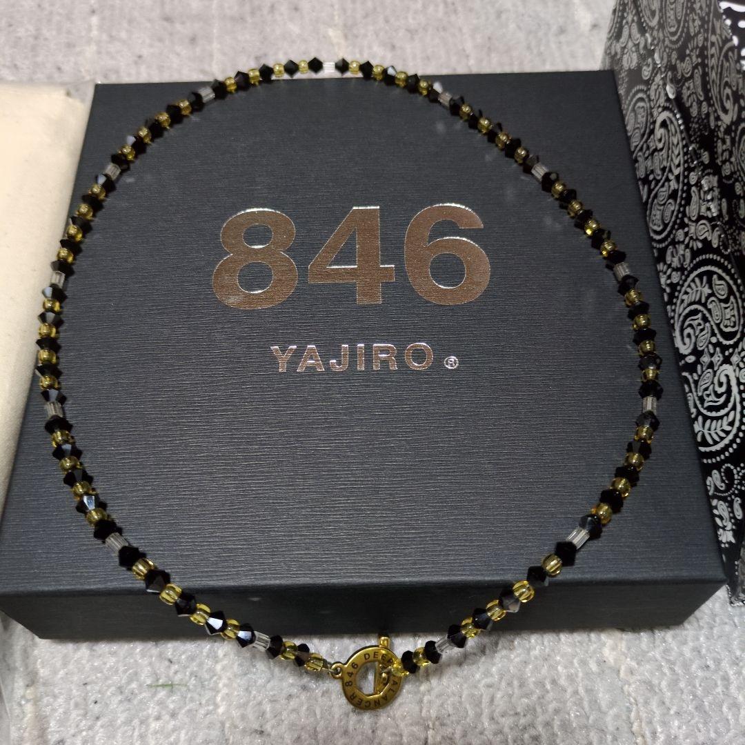 YAJIRO 846 ネックレス ブラック・ゴールド・クリア　箱付き　ほぼ新品