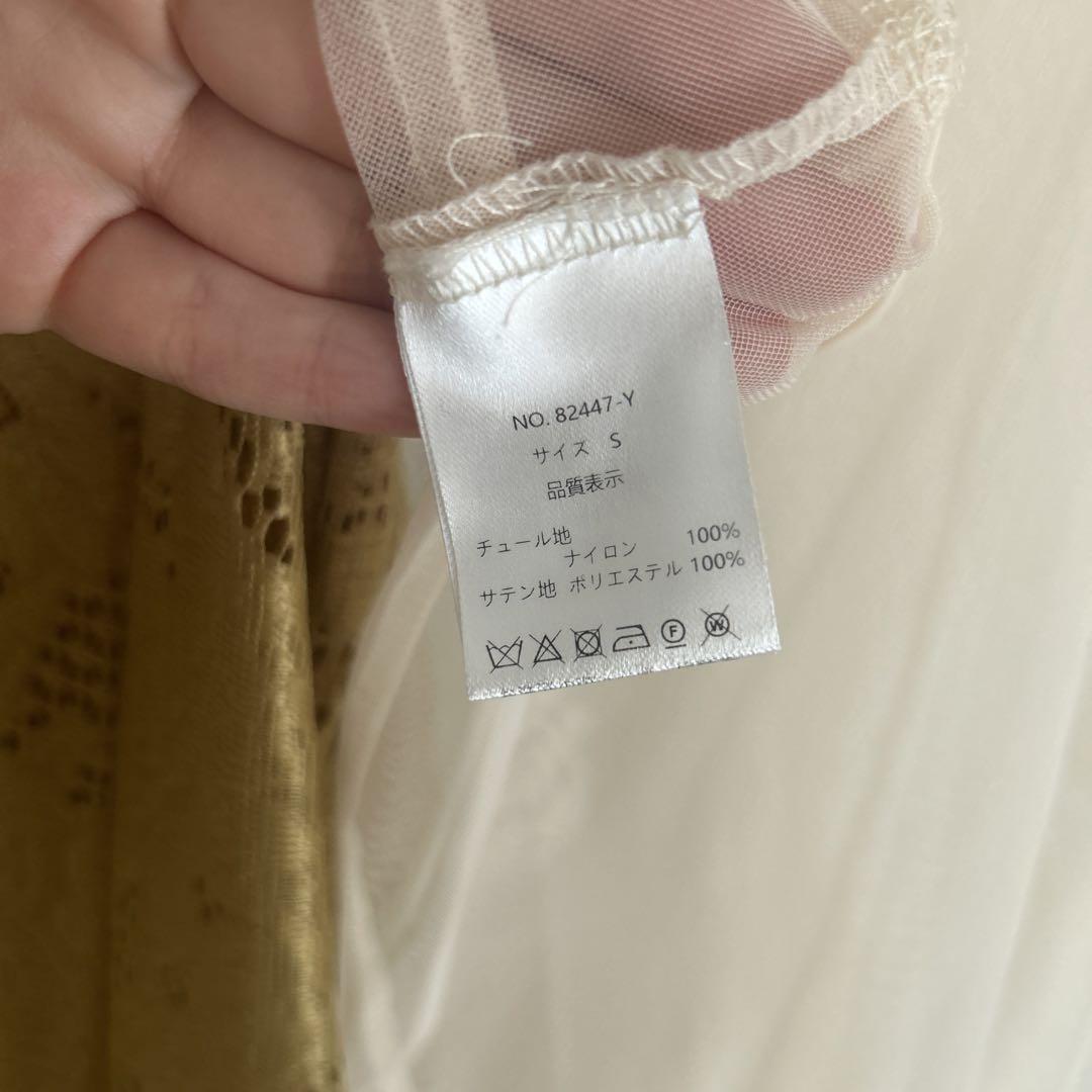 シフォンボレロ-レースキャミドレス 成人式