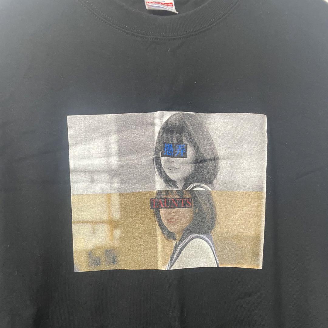 【希少】愚弄 TAUNTS 広瀬すず long sleeve T-shirt