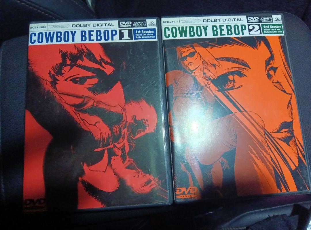 DVD カウボーイビバップ 全9巻 + 劇場版 COWBOY BEBOP Amazon.co.jp: カウボーイビバップ 全9巻セット [マーケット