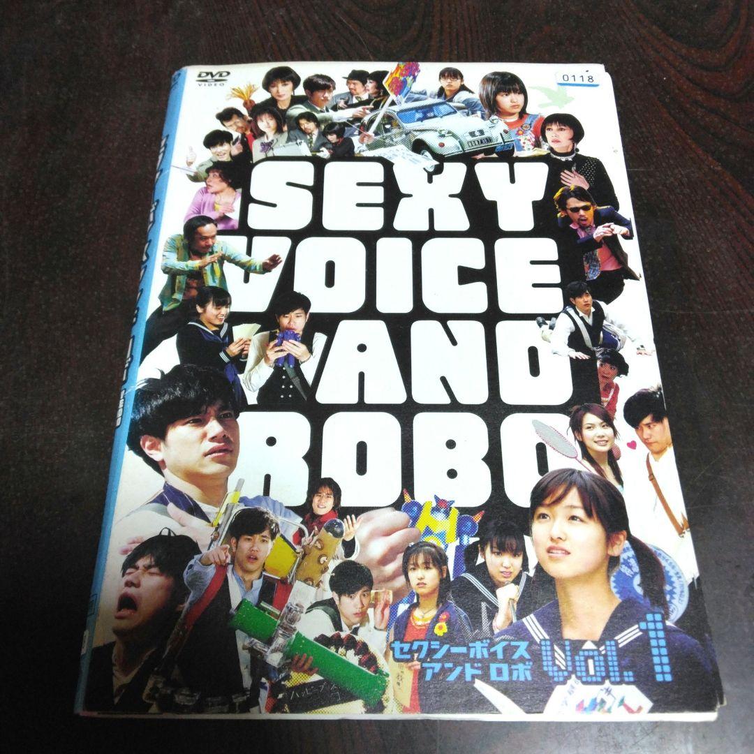 【中古】セクシーボイスアンドロボ DVD全話セット レンタル落ち