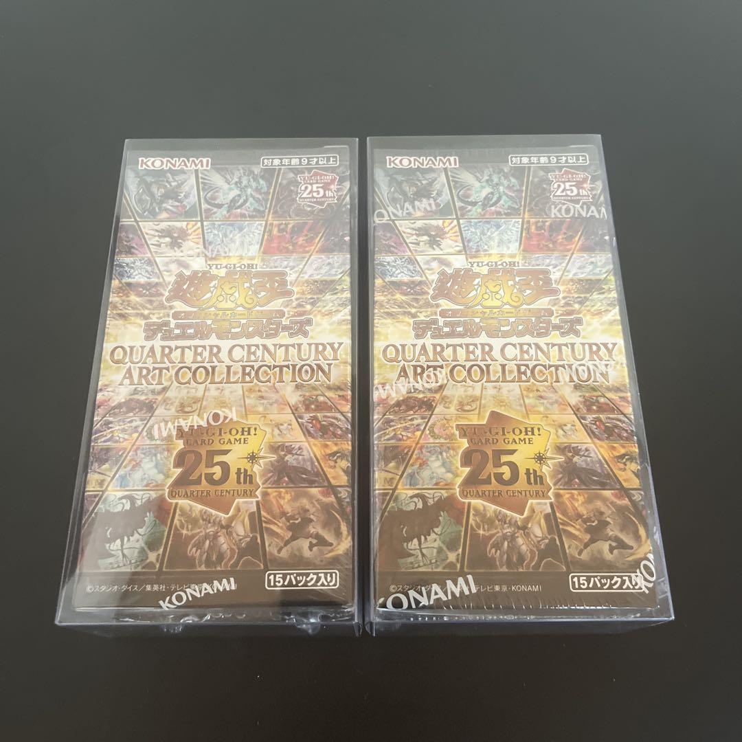 遊戯王 QUARTER ART CENTURY COLLECTION