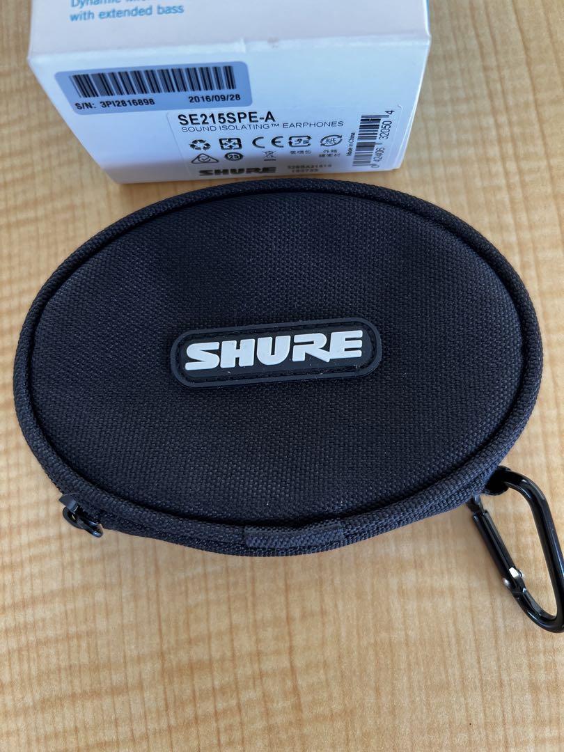 イヤホン SHURE SE215 SPECIAL Edition