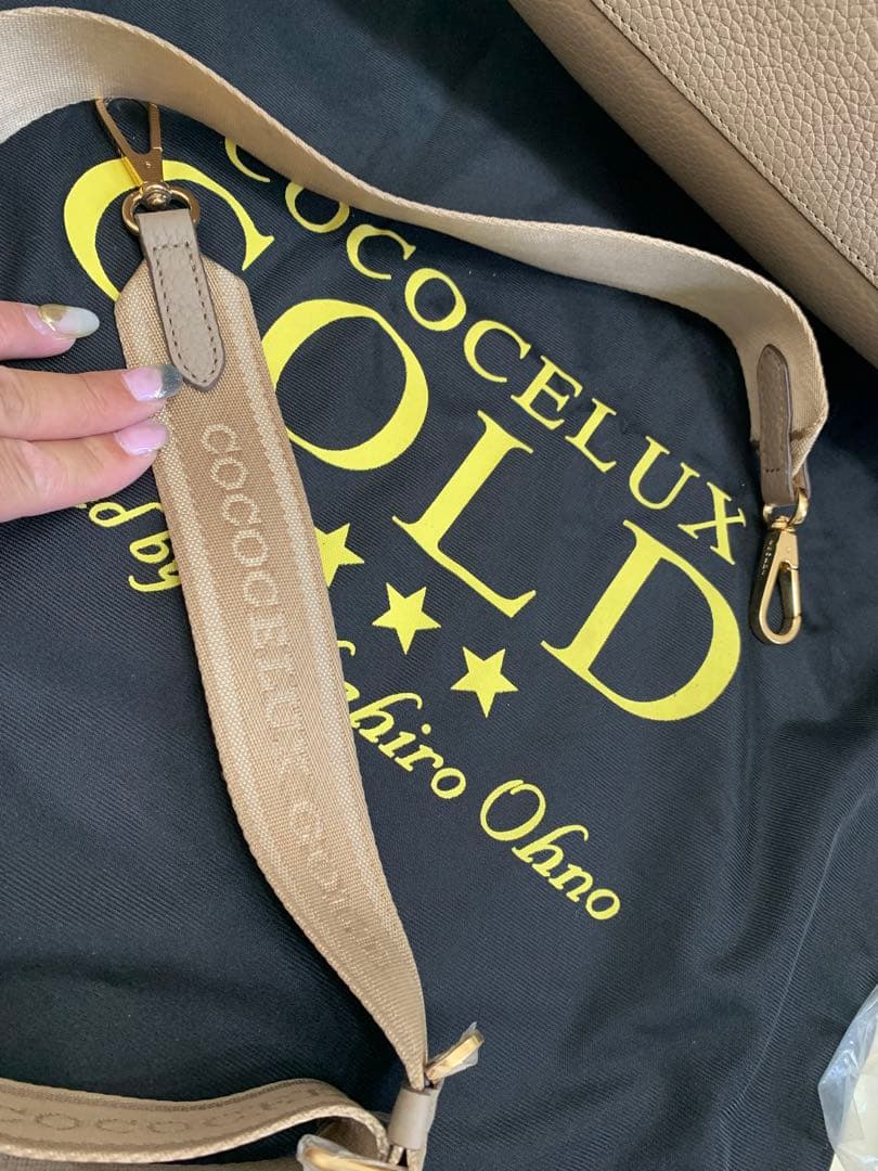 ココセリュックスゴールド 未使用 ヘラクレスシュリンク2Wayバッグ　セット