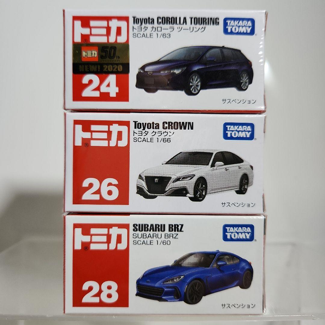 トミカ　トミカまとめ売り　絶版(廃盤)　40種(40台)　新品未開封 トミカ トミカまとめ売り 絶版(廃盤) 40種(40台) 新品未開封