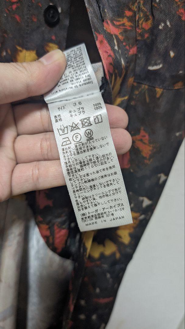 TOGA PULLA トーガプルラ 花柄 半袖ワンピース