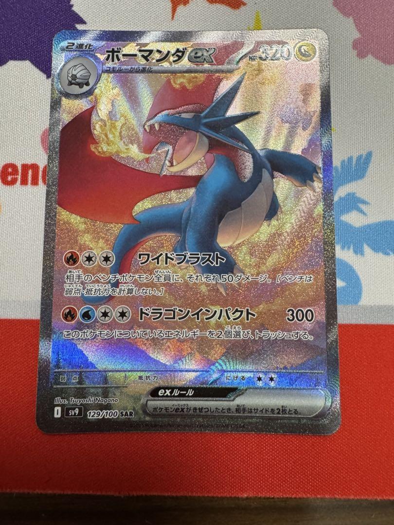 青黒デスパペット リジェアカウント紹介デッキ