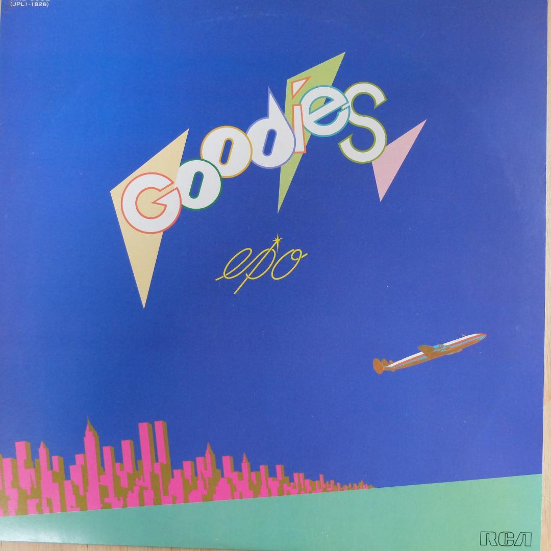 EPO レコード9枚セット　YD0718-10