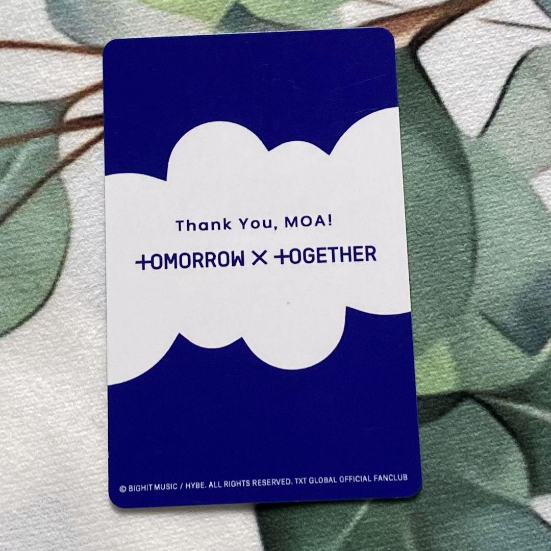 TXTMOA HAPPY TOGETHERクイズ当選 FC 限定トレカヨンジュン TXTMOA HAPPY TOGETHERクイズ当選 FC 限定トレカヨンジュン