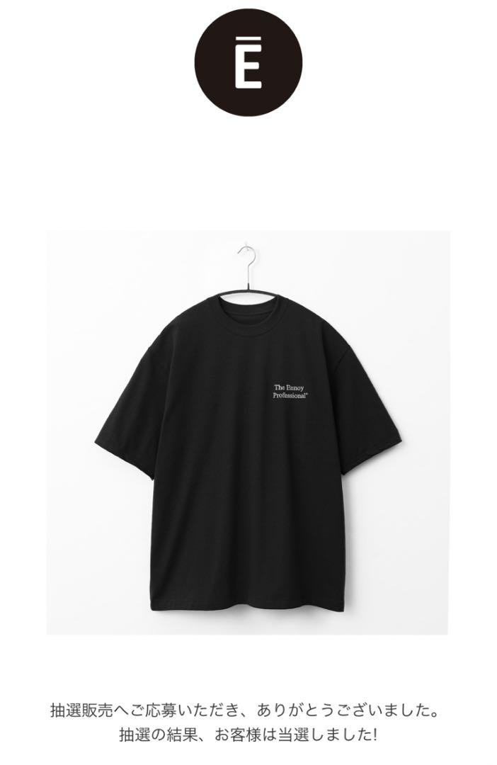 【新品未使用XXL】Ennoy PROFESSIONAL S/S T-SHIRT