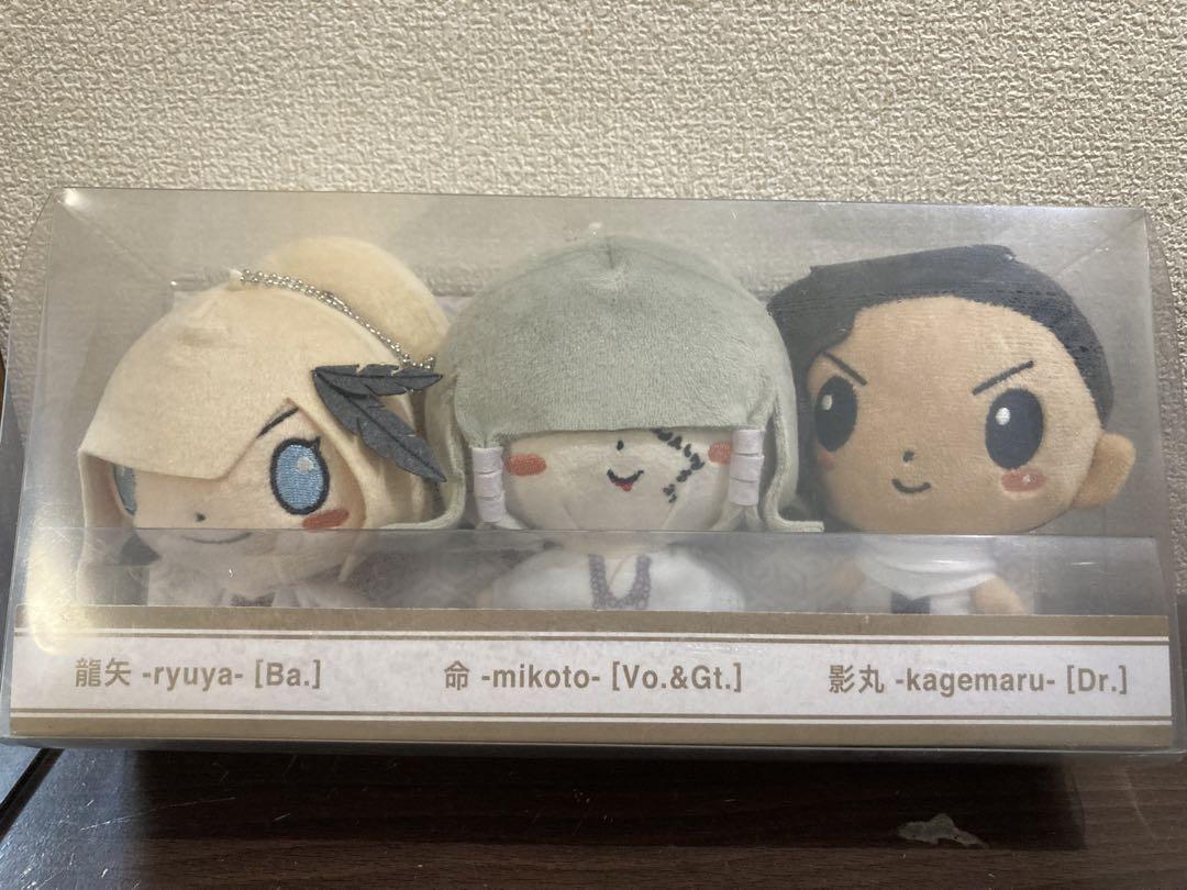 定価以下】真天地開闢集団ジグザグ ぬいぐるみ - メルカリ