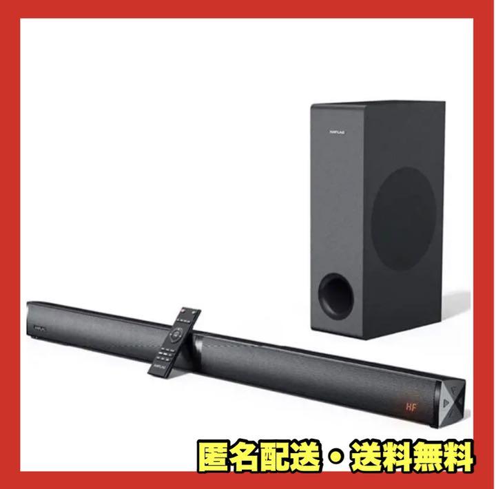 ホームシアターシステムサウンドバー　サブウーファー Amazon.co.jp: ANFLAG サウンドバー 重低音3Dサラウンドサウンド