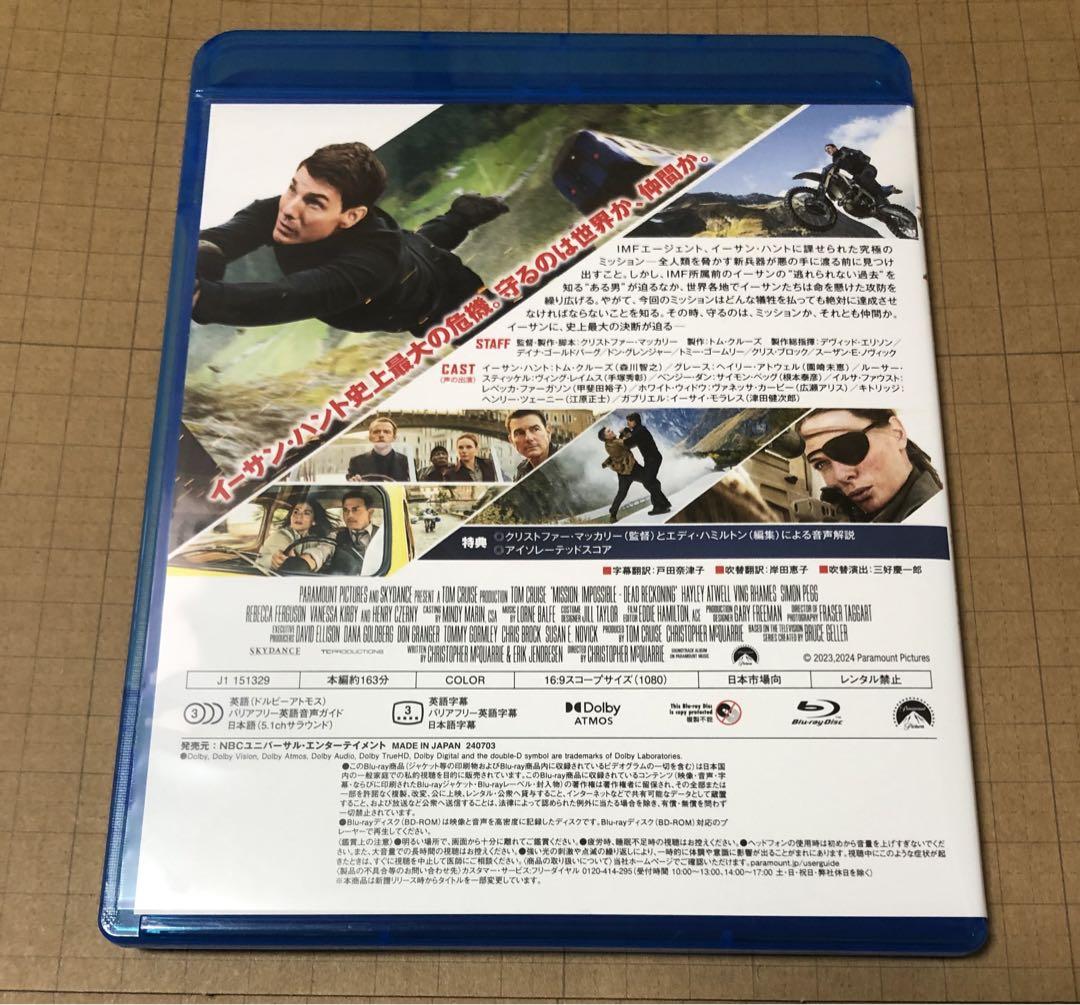 外国映画まとめ売り　DVD Blu-ray