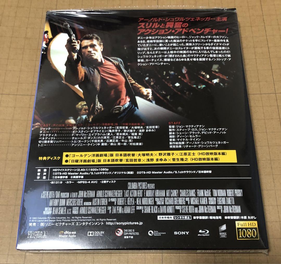外国映画まとめ売り　DVD Blu-ray