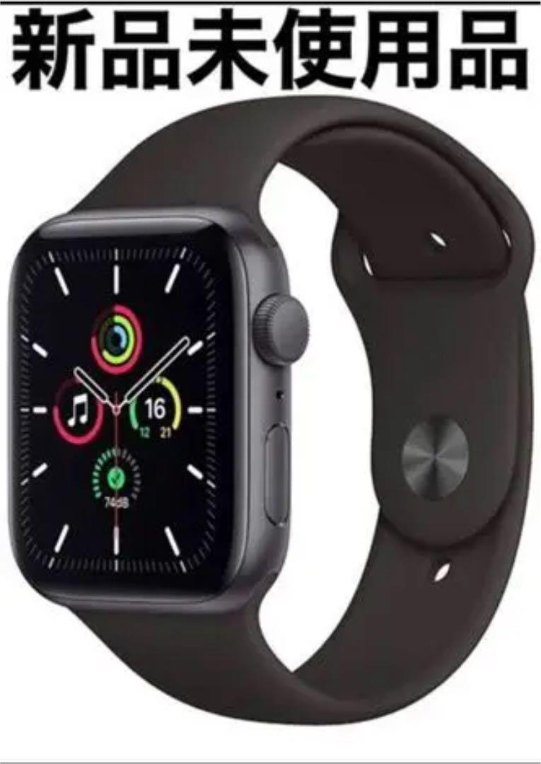 43%割引ホワイト系【予約】 Apple Watch SE 40mm スペースグレー 新品未開封 その他 家電・スマホ・カメラホワイト系-WWW.LACASETA.COM 43%割引ホワイト系【予約】 Apple Watch SE 40mm スペースグレー 新品未開封 その他 家電・スマホ・カメラホワイト系-WWW.LACASETA.COM