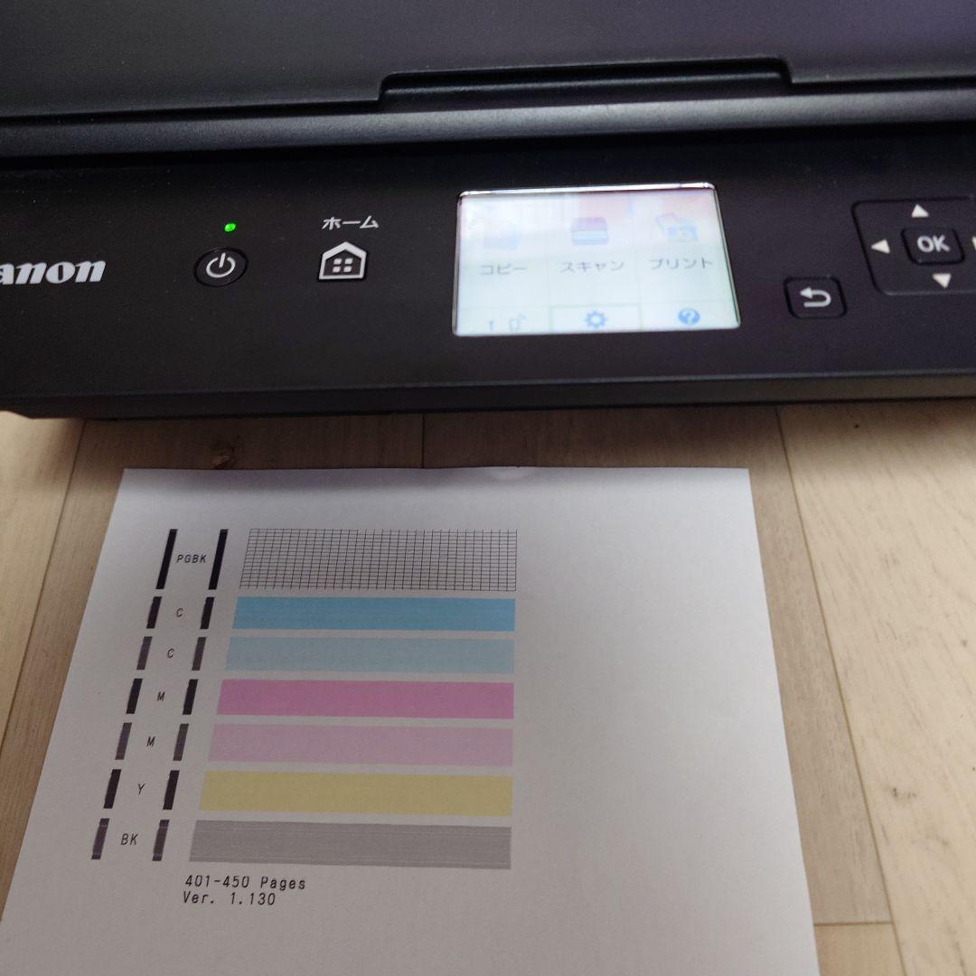 GW特価！　Canon PIXUS TS5030 ブラック