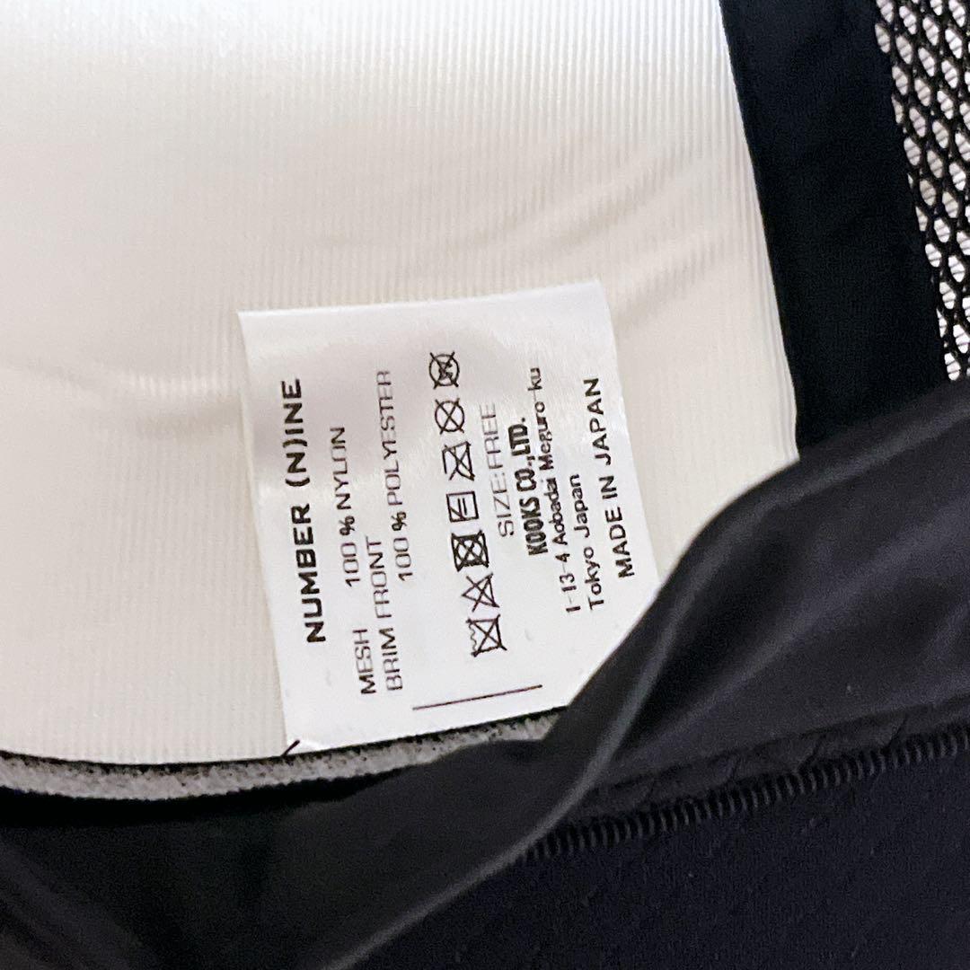 【美品】 ナンバーナイン × ゴッドセレクション メッシュキャップ ブラック