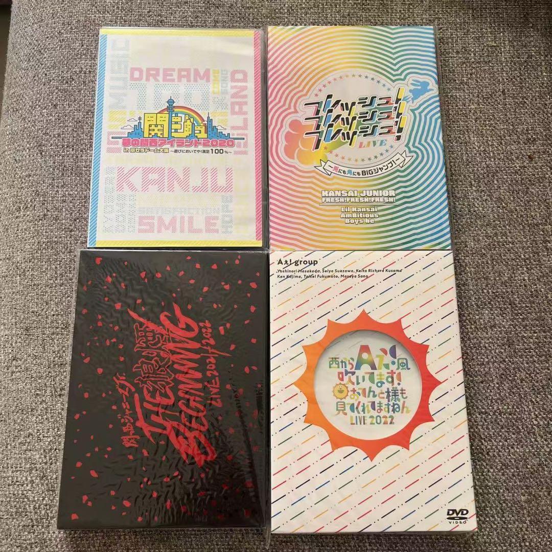 Aぇ!group DVD 4枚 ミュージック