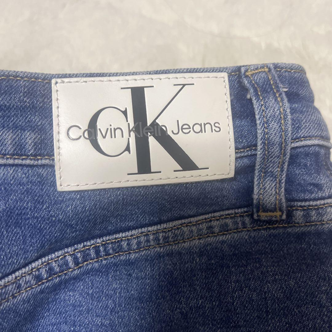 KLEIN ストレートジーンズ