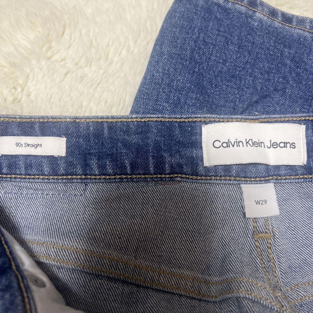 CALVIN KLEIN