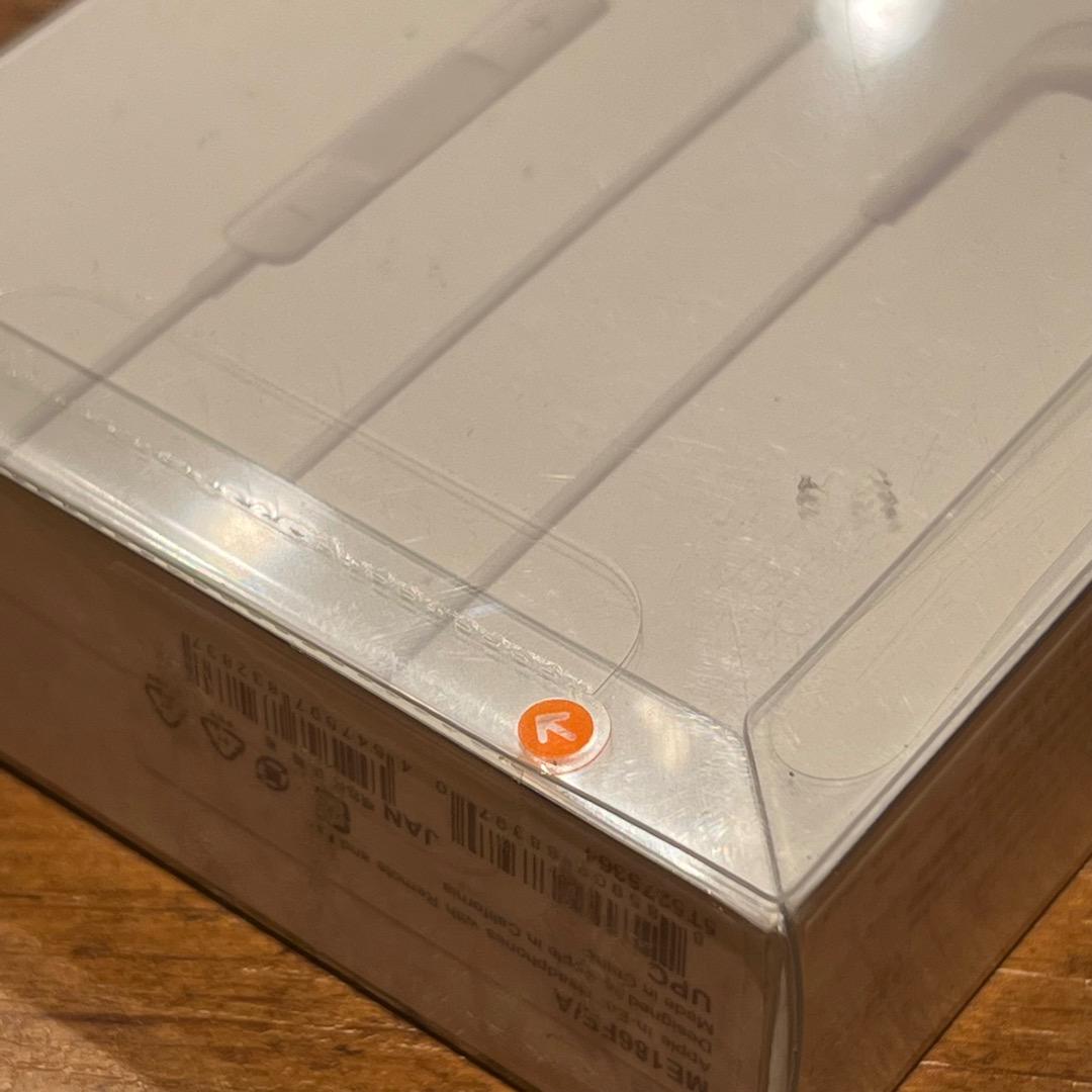 サイズのイ 新品未開封Apple純正品 Headphonesカナル式 イヤホン eG4B3-m48569841308 In-Ear マイク